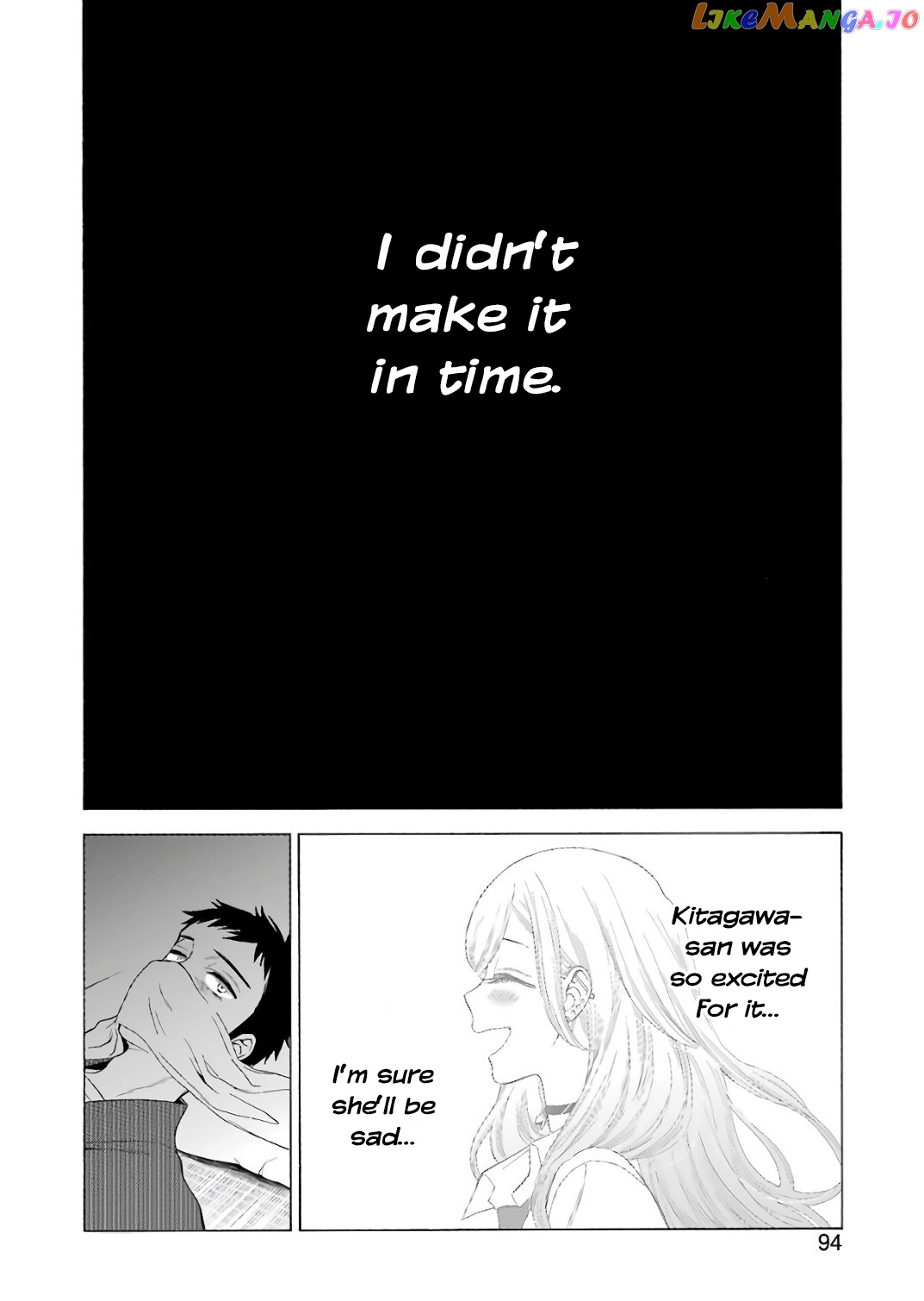 My Dress-Up Darling, Chapter 9 image 04